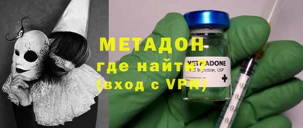 прущая мука Белоозёрский