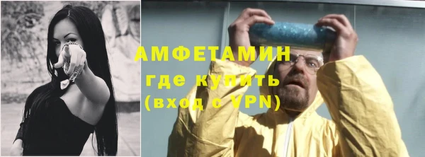 прущая мука Белоозёрский