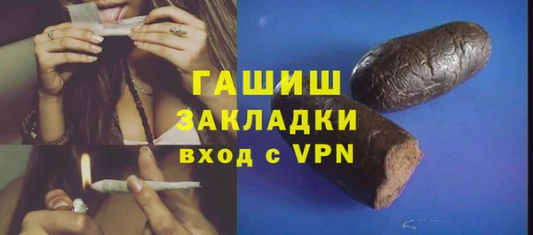 прущая мука Белоозёрский