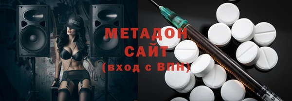 прущая мука Белоозёрский
