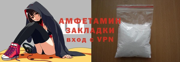 прущая мука Белоозёрский