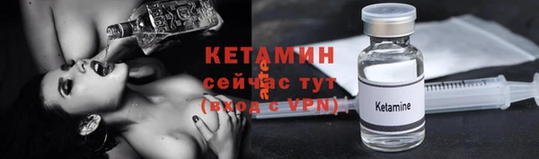 прущие крисы Белокуриха