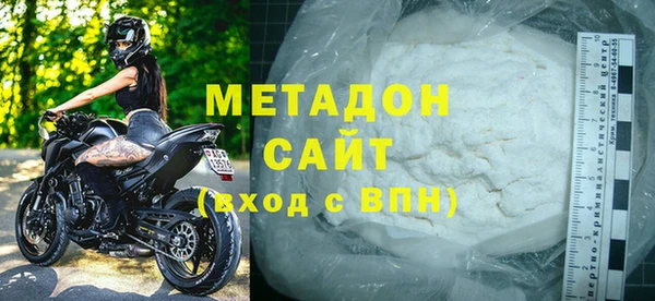 прущие крисы Белокуриха
