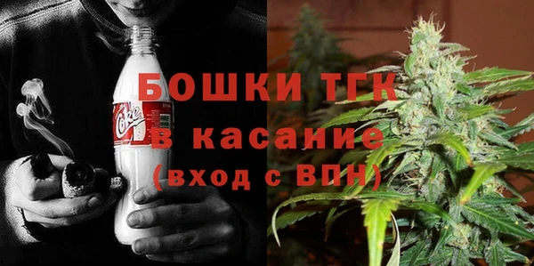 прущая мука Белоозёрский