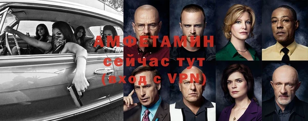 прущая мука Белоозёрский