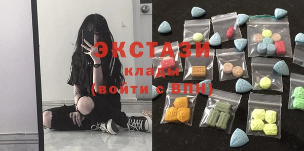 прущие крисы Белокуриха