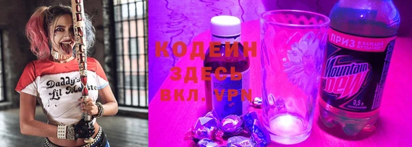 прущие крисы Белокуриха