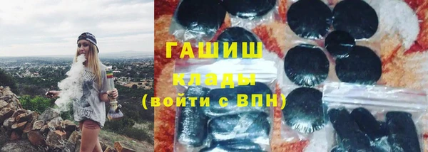 прущие крисы Белокуриха