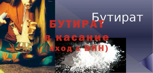 прущая мука Белоозёрский