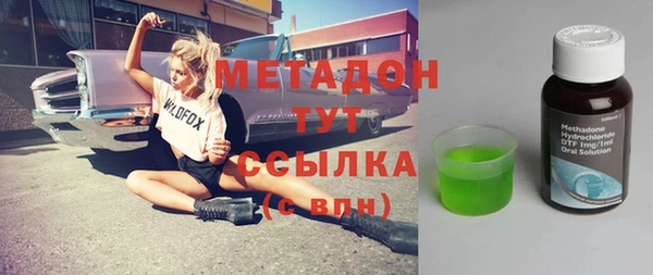 прущая мука Белоозёрский