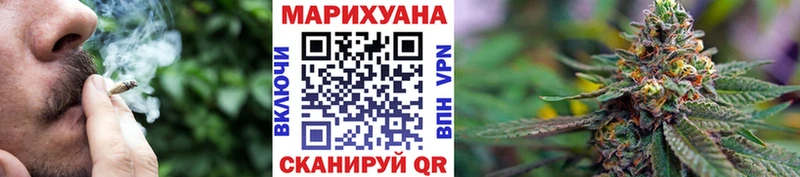 Бошки марихуана MAZAR  Озёрск 